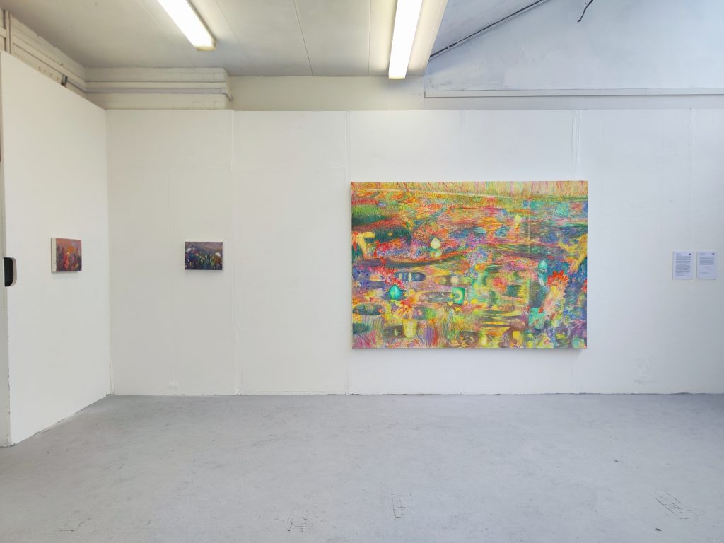 The Exhibition View